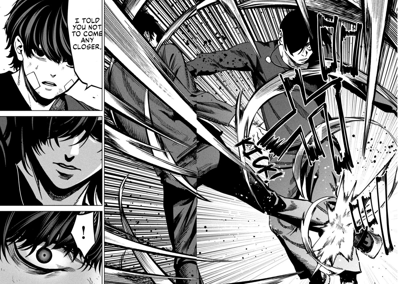 Bouryoku Banzai 36 16