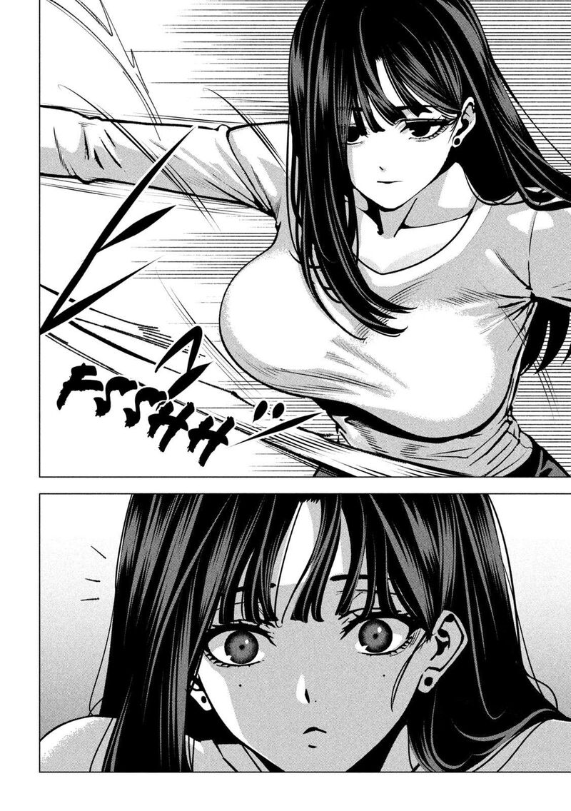 Bouryoku Banzai 36 4