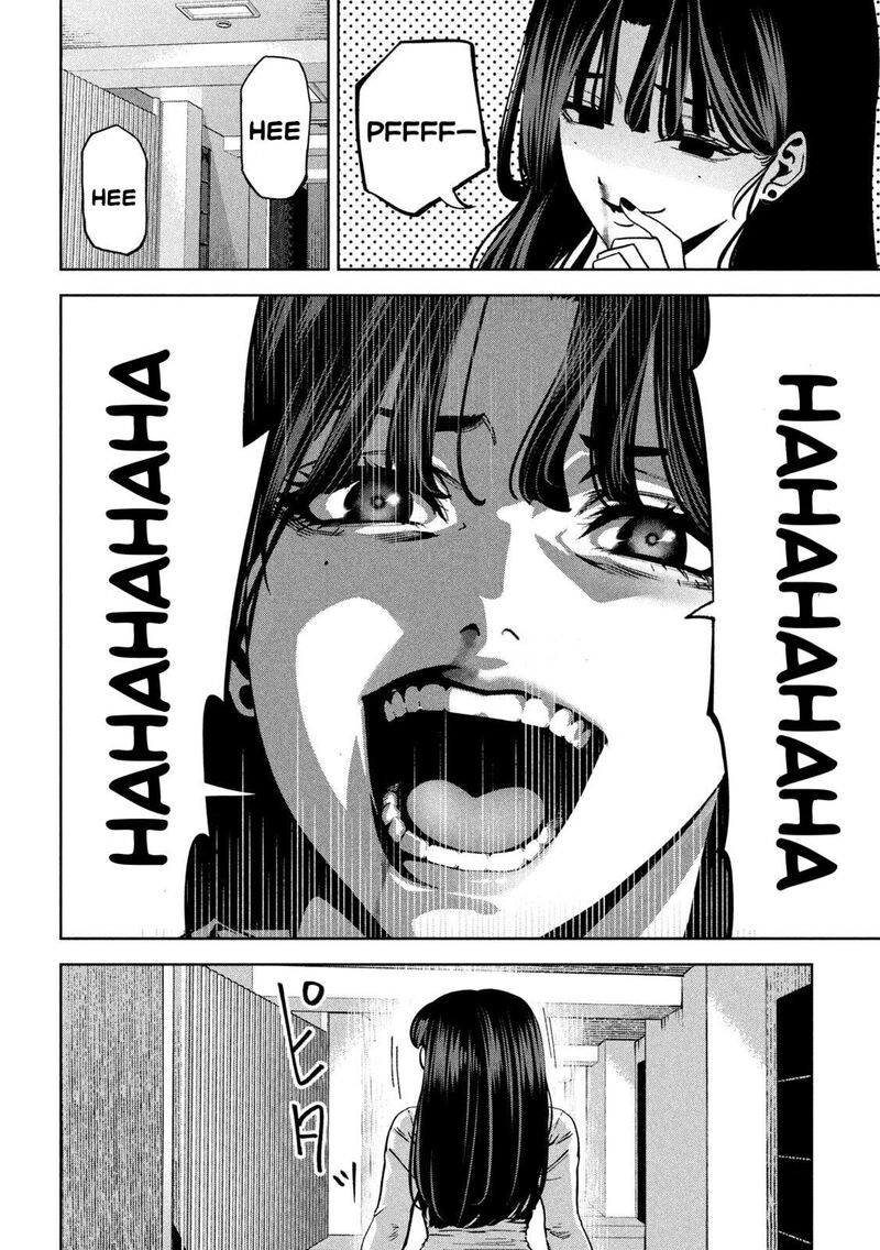 Bouryoku Banzai 36 6