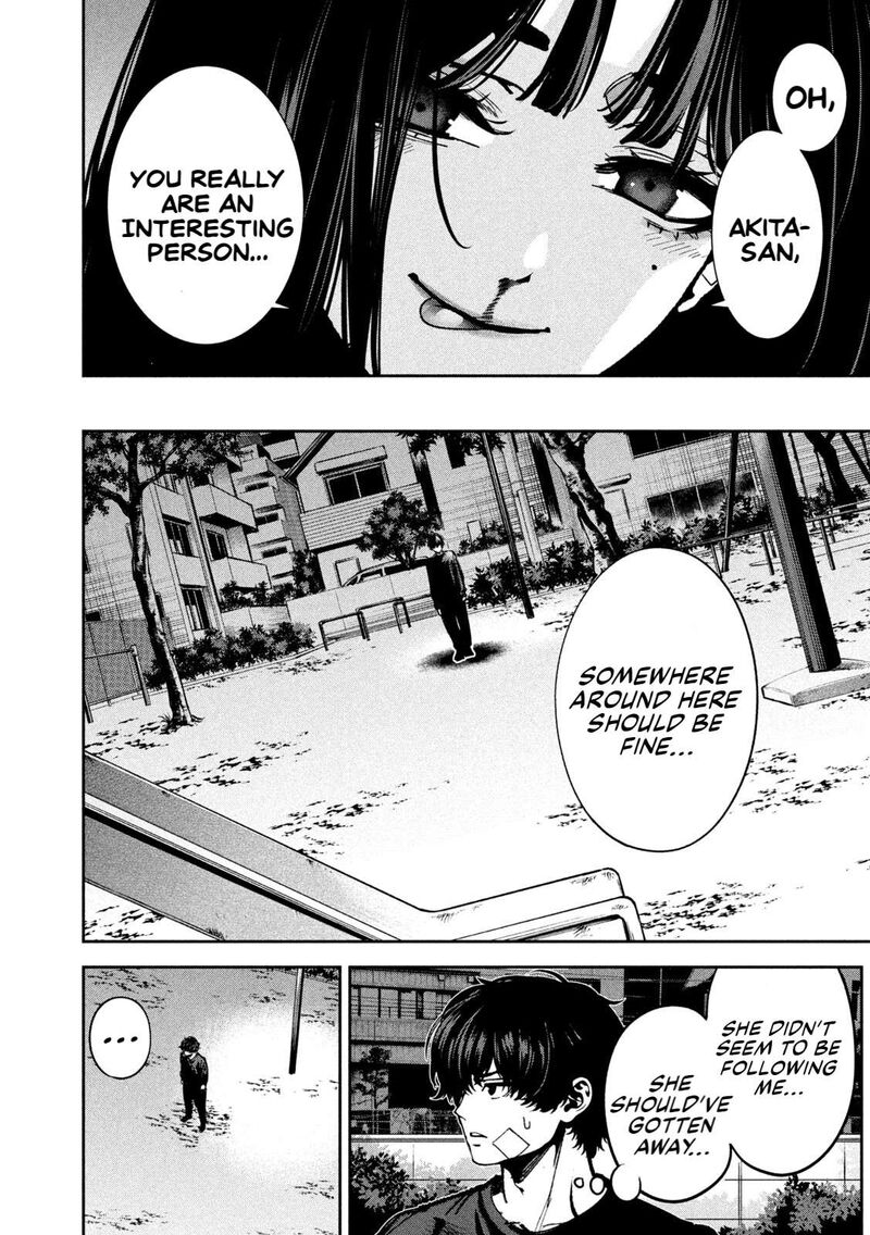 Bouryoku Banzai 36 7