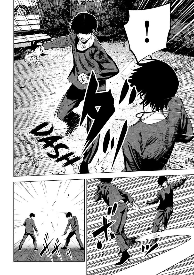 Bouryoku Banzai 37 16