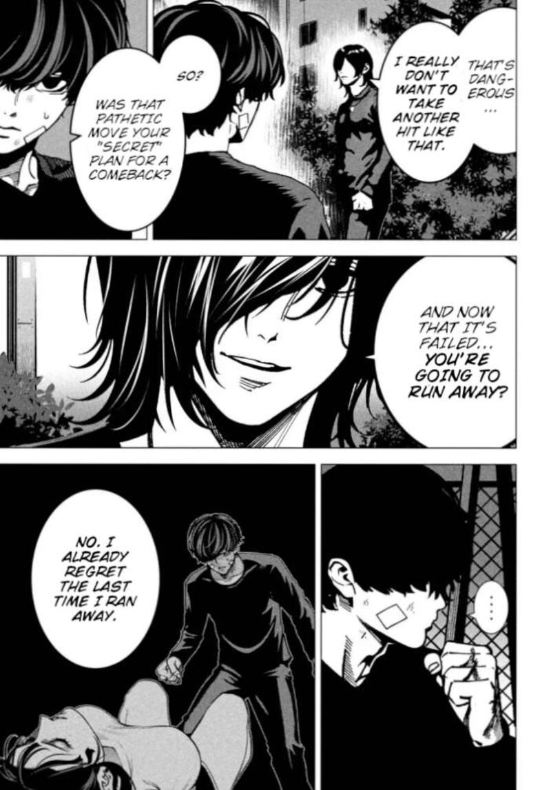 Bouryoku Banzai 37 17