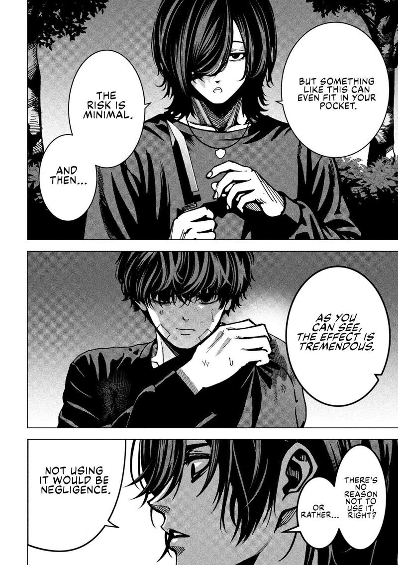 Bouryoku Banzai 37 4