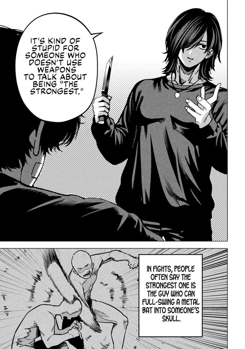 Bouryoku Banzai 37 5