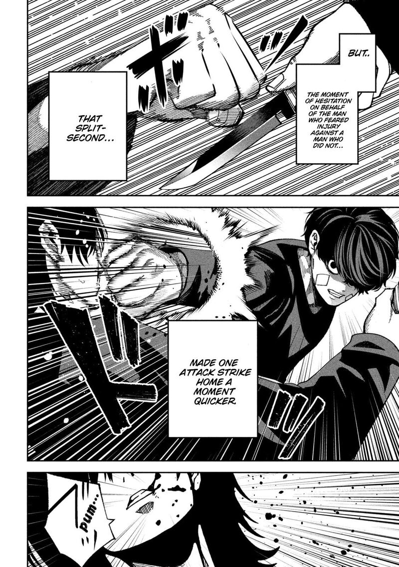 Bouryoku Banzai 38 10