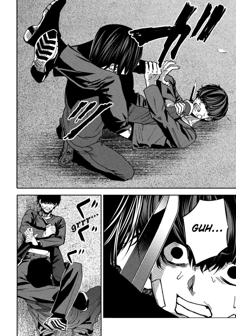 Bouryoku Banzai 38 14