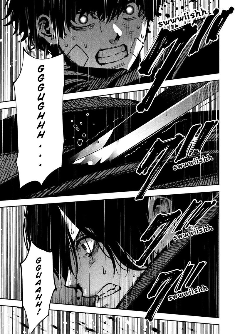 Bouryoku Banzai 38 17