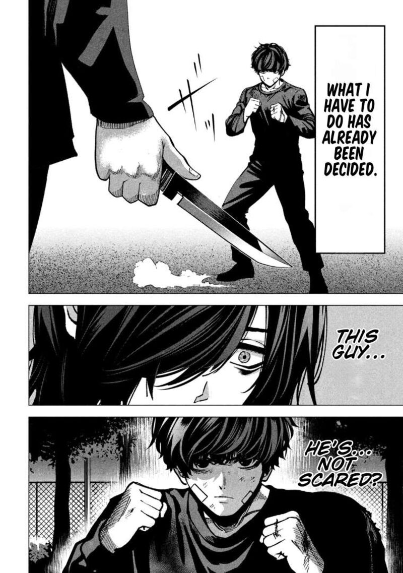 Bouryoku Banzai 38 4