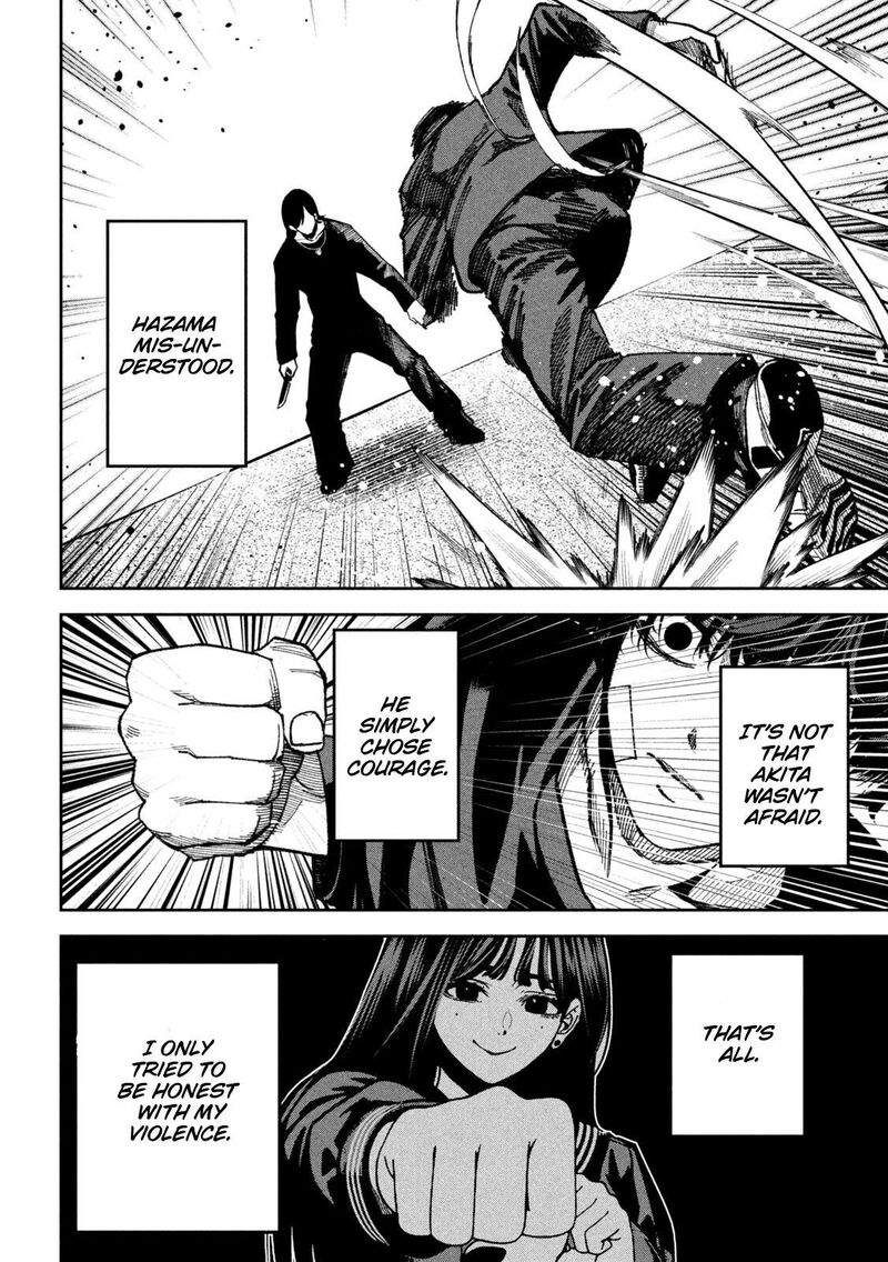 Bouryoku Banzai 38 8