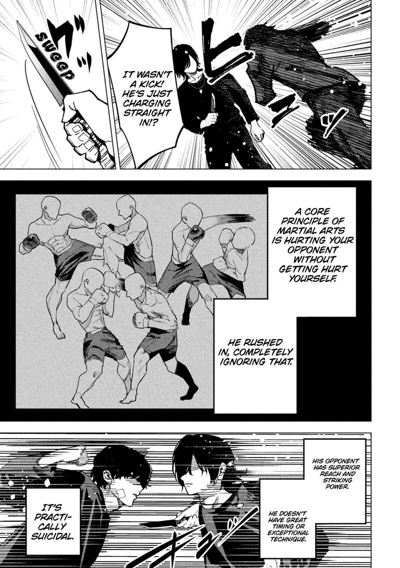 Bouryoku Banzai 38 9