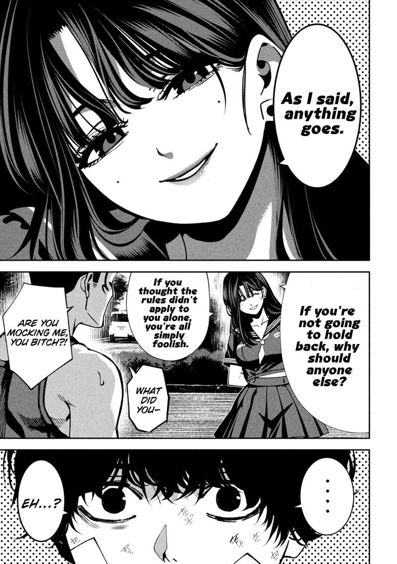 Bouryoku Banzai 39 15