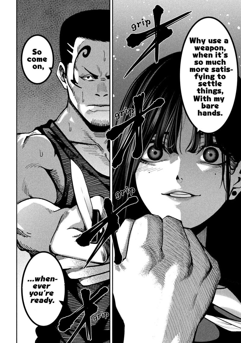 Bouryoku Banzai 39 18