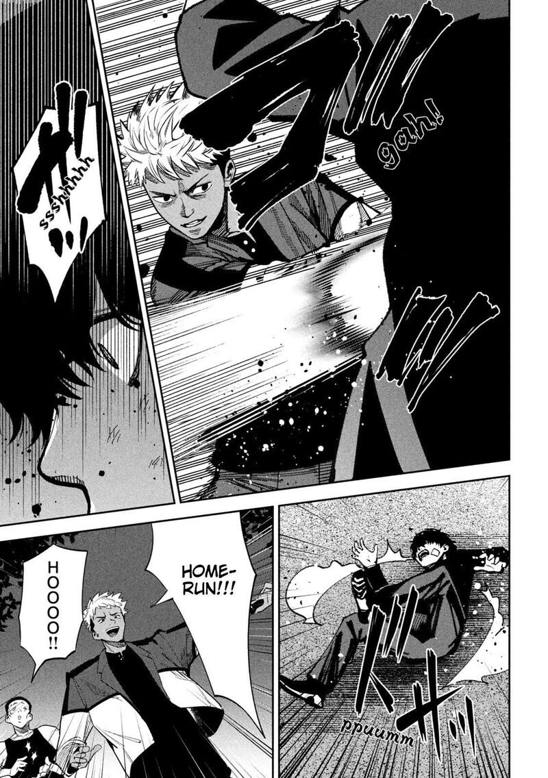 Bouryoku Banzai 39 5