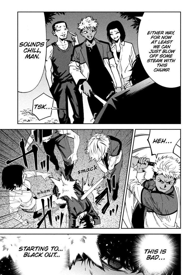 Bouryoku Banzai 39 7