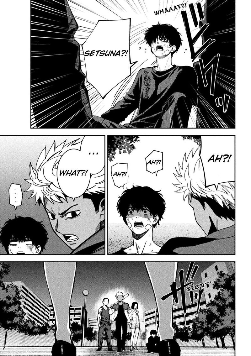 Bouryoku Banzai 39 9