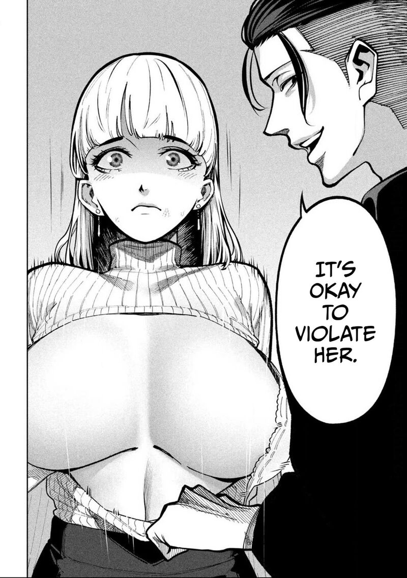 Bouryoku Banzai 4 8