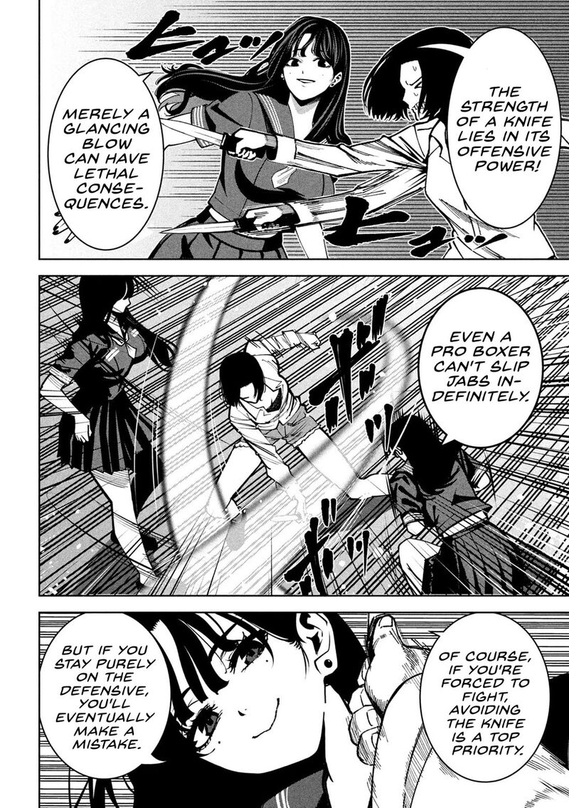 Bouryoku Banzai 40 4