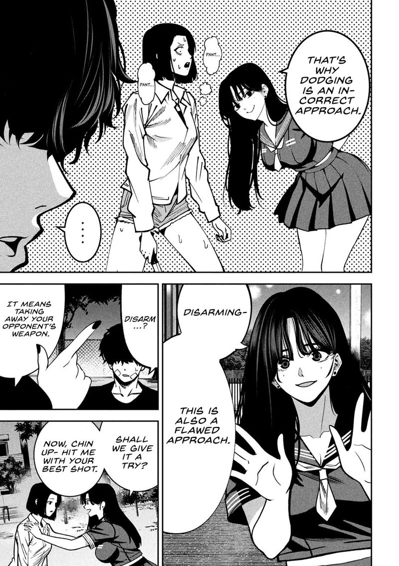 Bouryoku Banzai 40 5