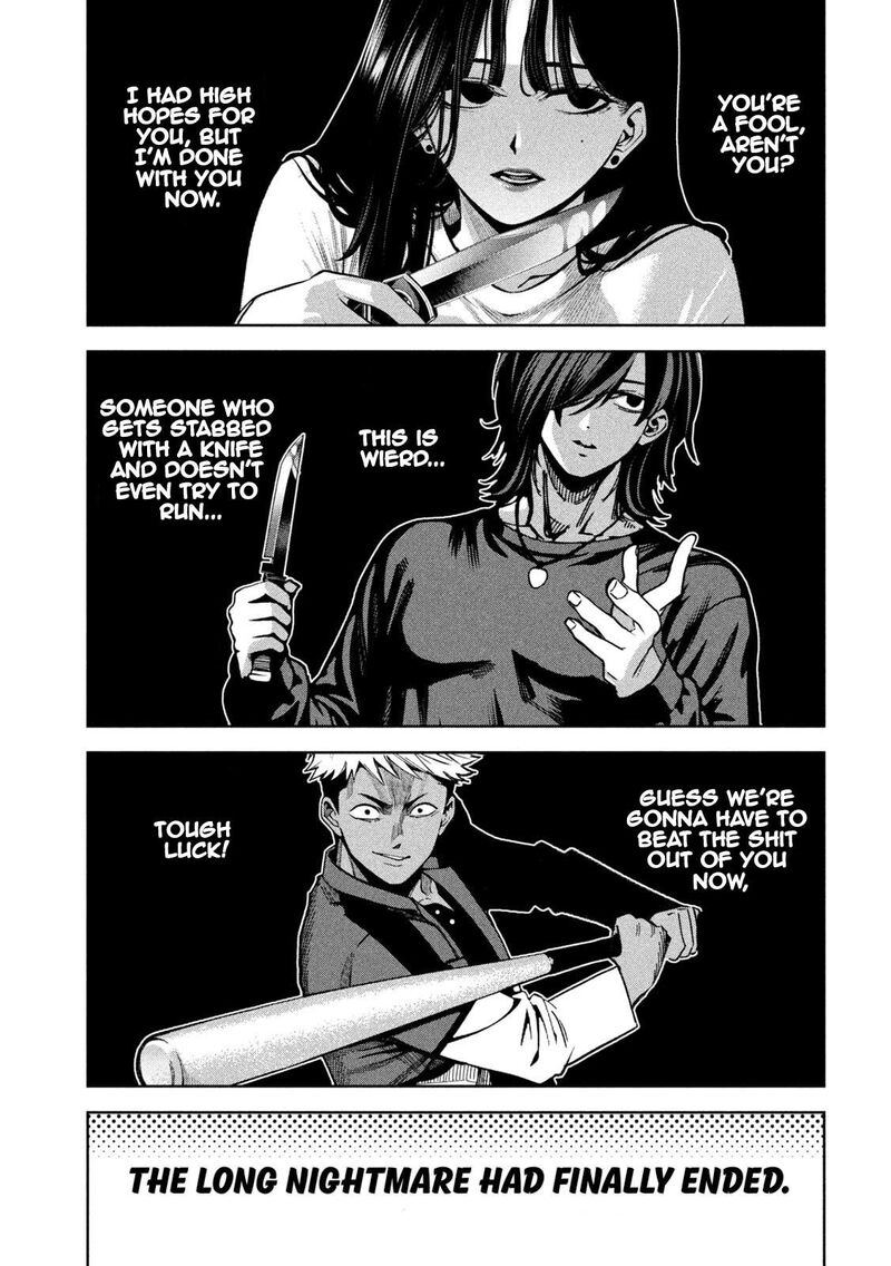 Bouryoku Banzai 41 1