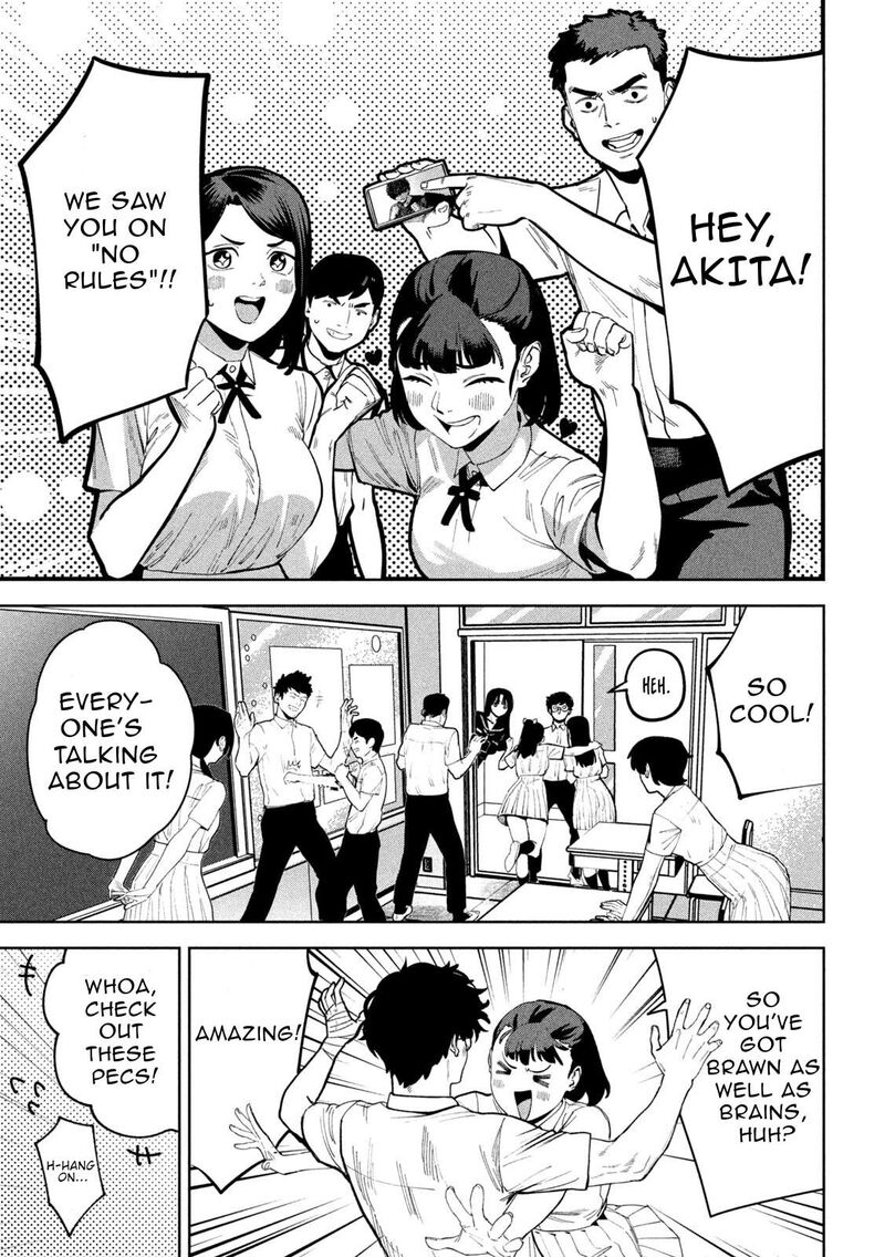 Bouryoku Banzai 41 11