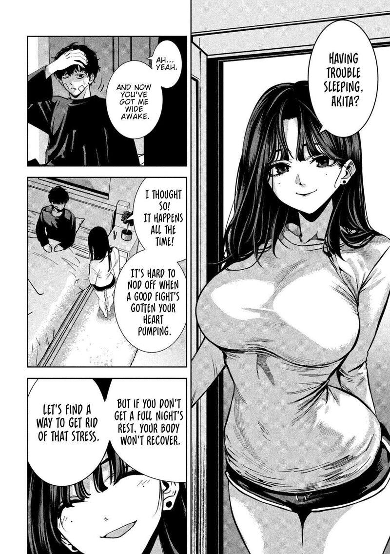 Bouryoku Banzai 41 4