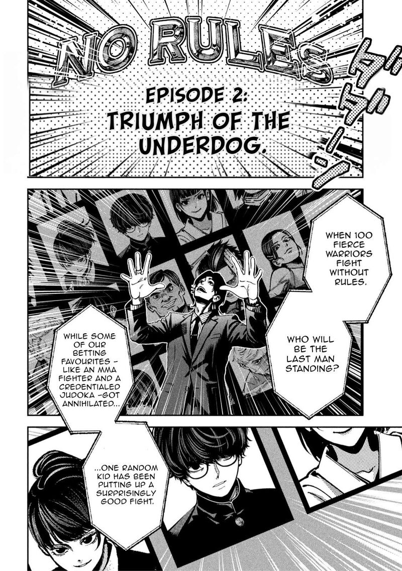 Bouryoku Banzai 41 8