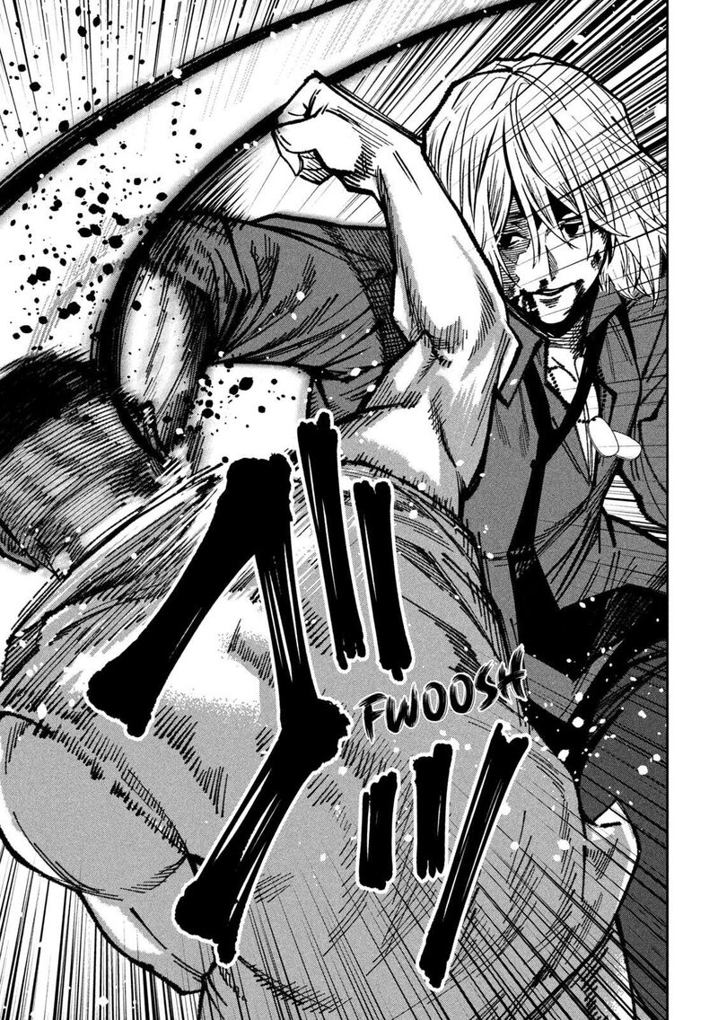 Bouryoku Banzai 42 13