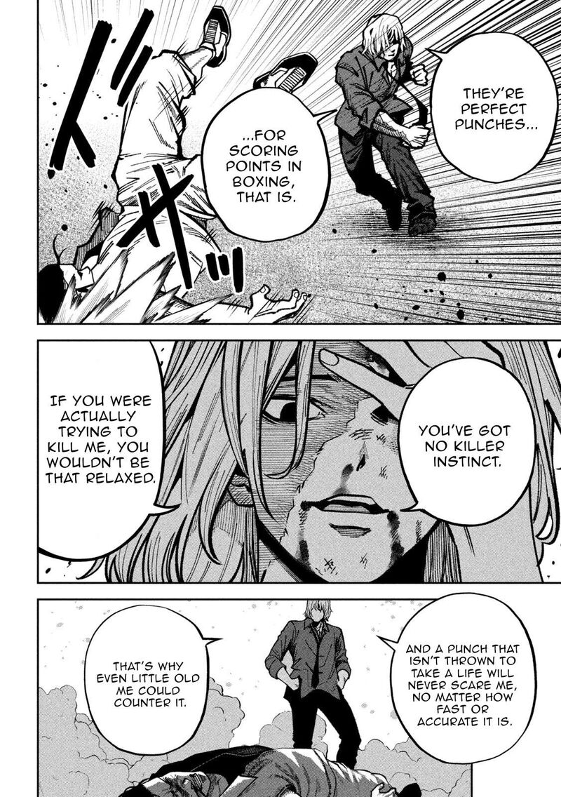 Bouryoku Banzai 42 14