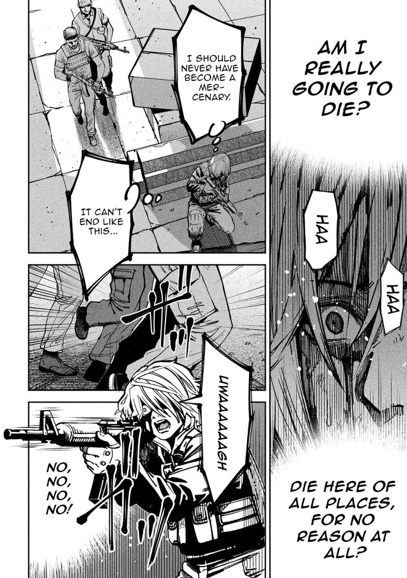 Bouryoku Banzai 42 2