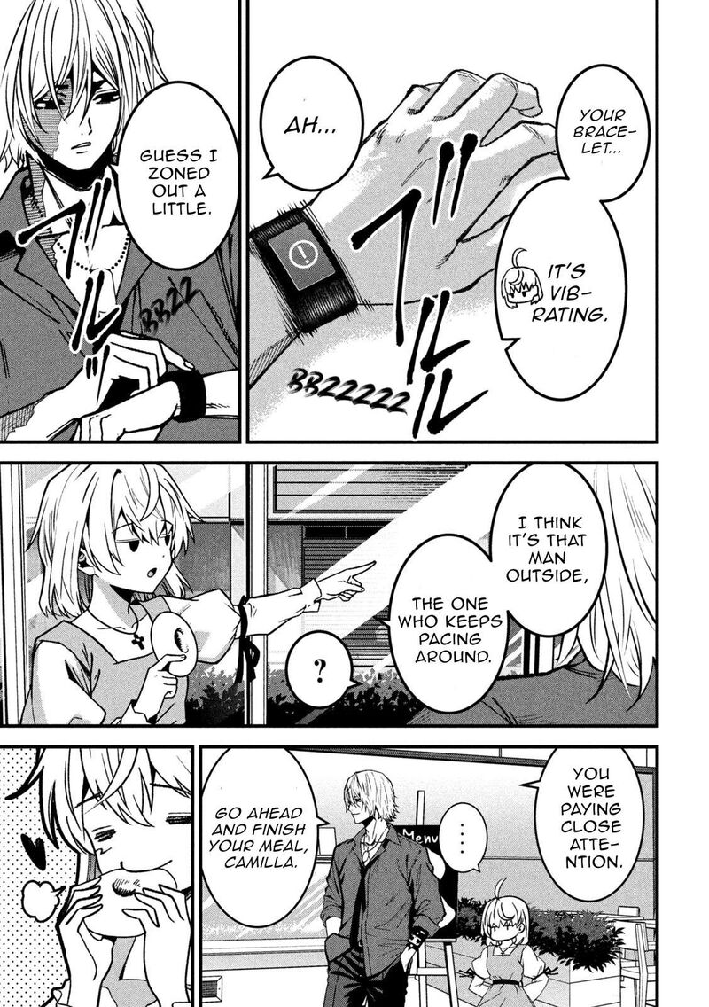 Bouryoku Banzai 42 5