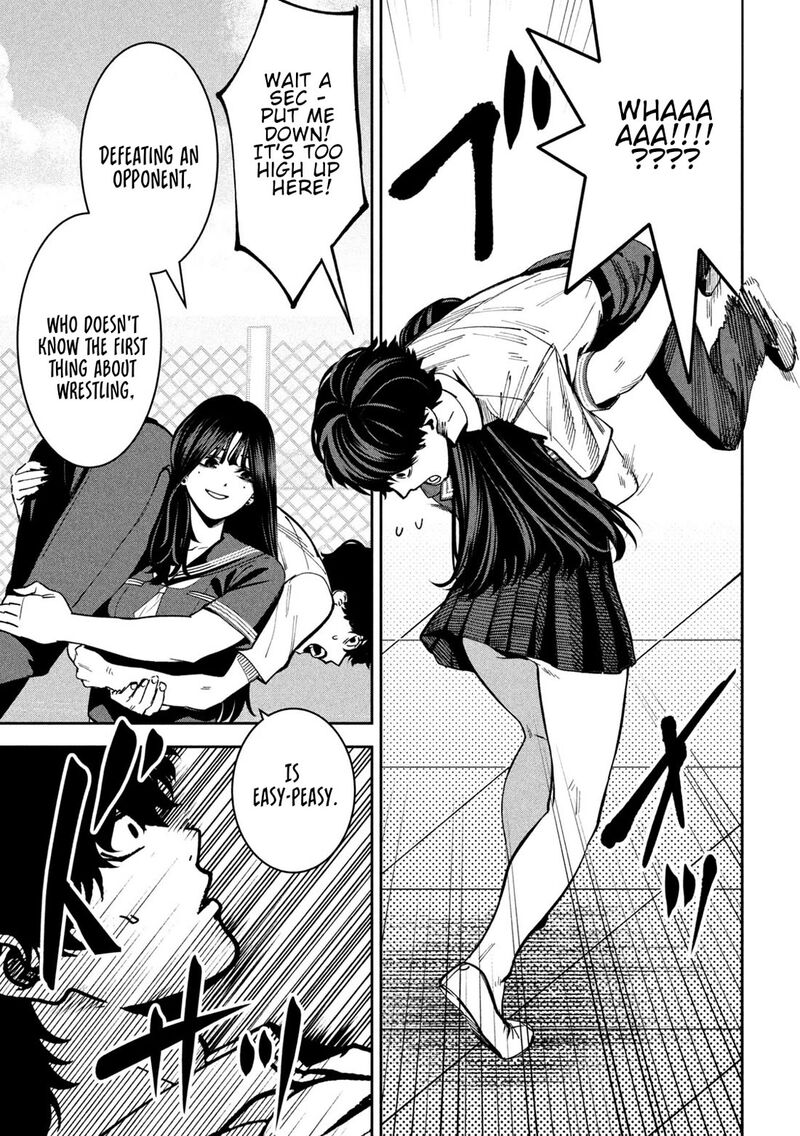 Bouryoku Banzai 43 8