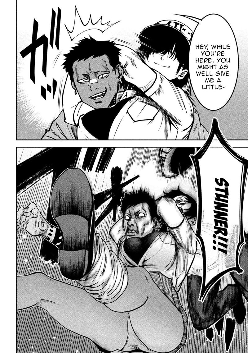 Bouryoku Banzai 44 10