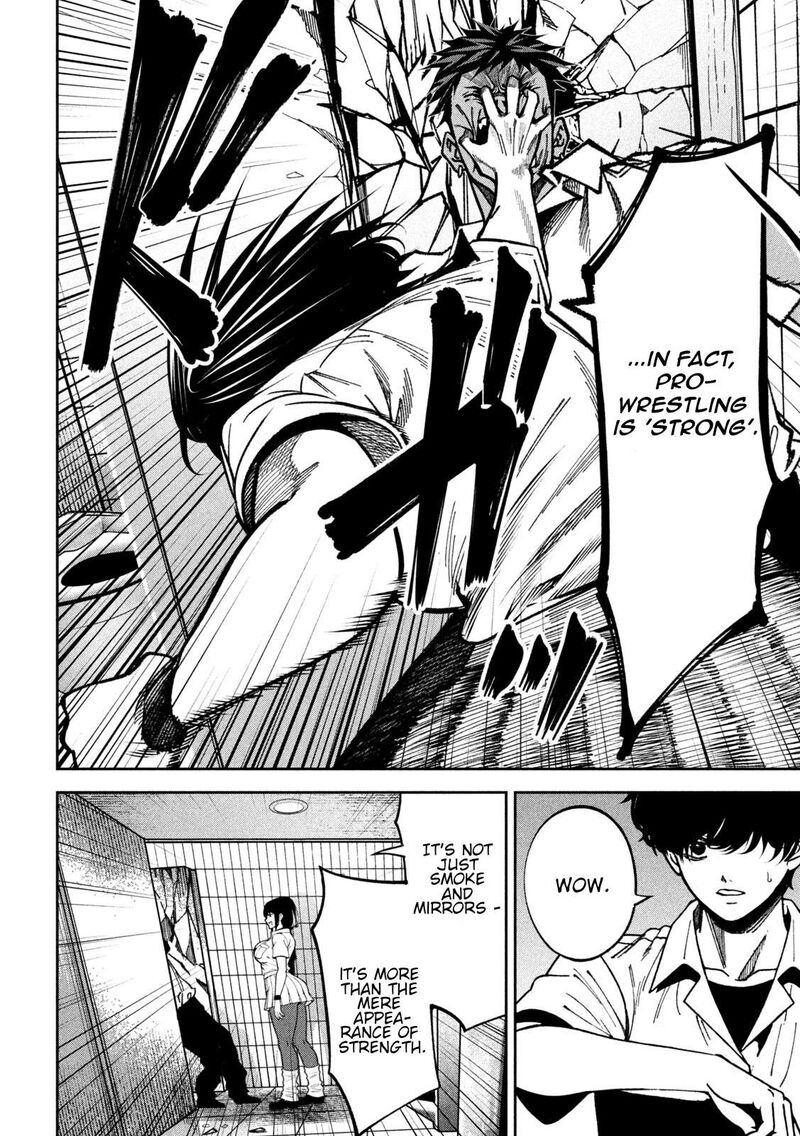 Bouryoku Banzai 44 12