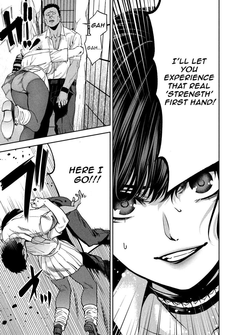 Bouryoku Banzai 44 13