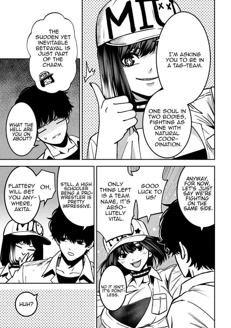 Bouryoku Banzai 44 3