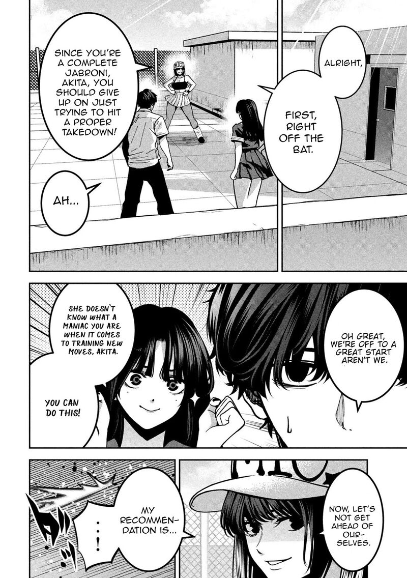 Bouryoku Banzai 46 6