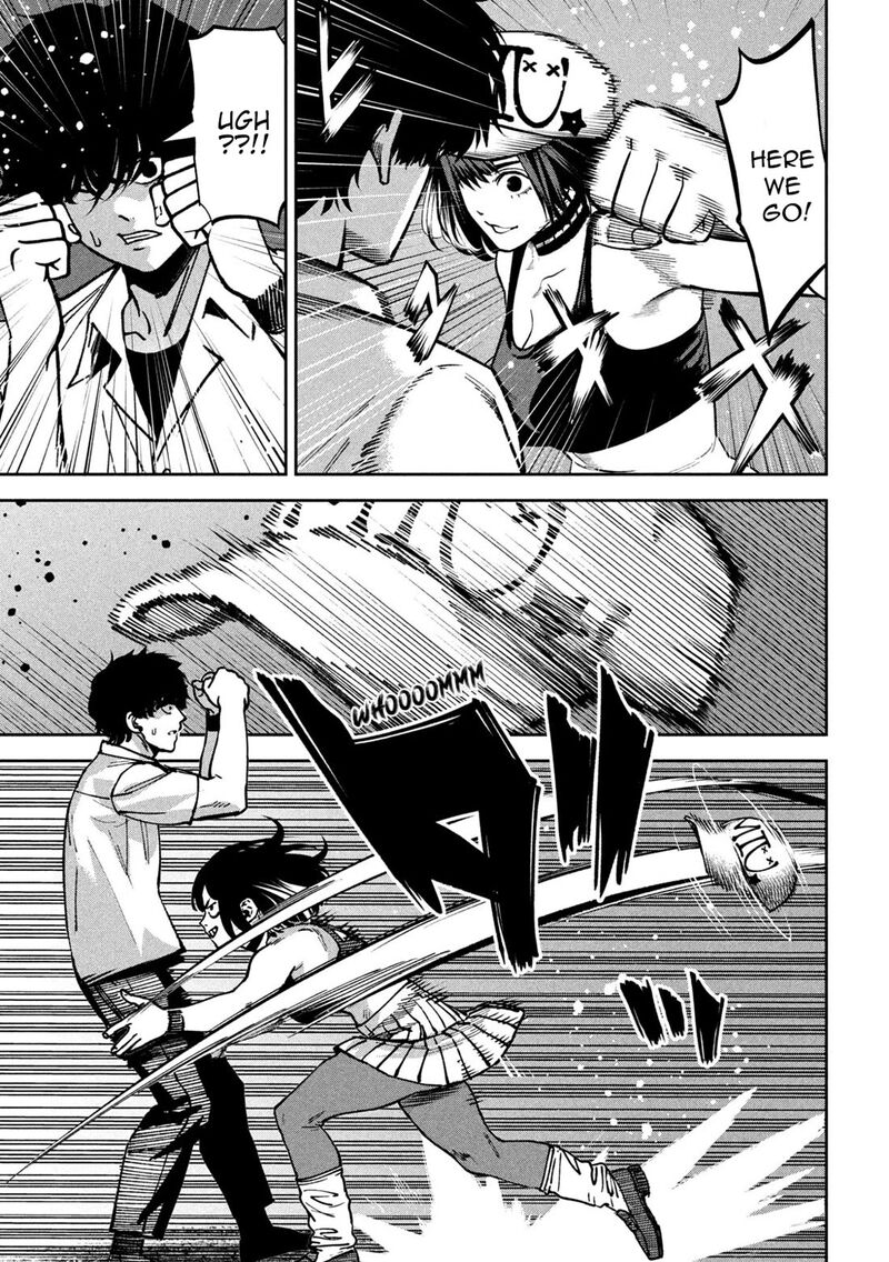 Bouryoku Banzai 46 7