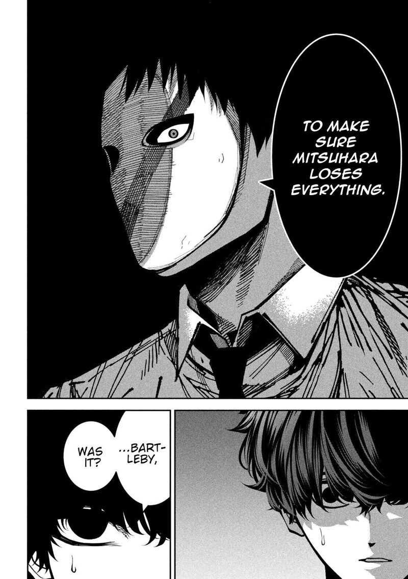 Bouryoku Banzai 47 10