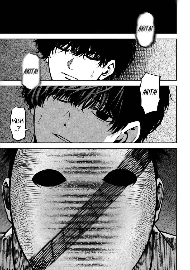 Bouryoku Banzai 47 3