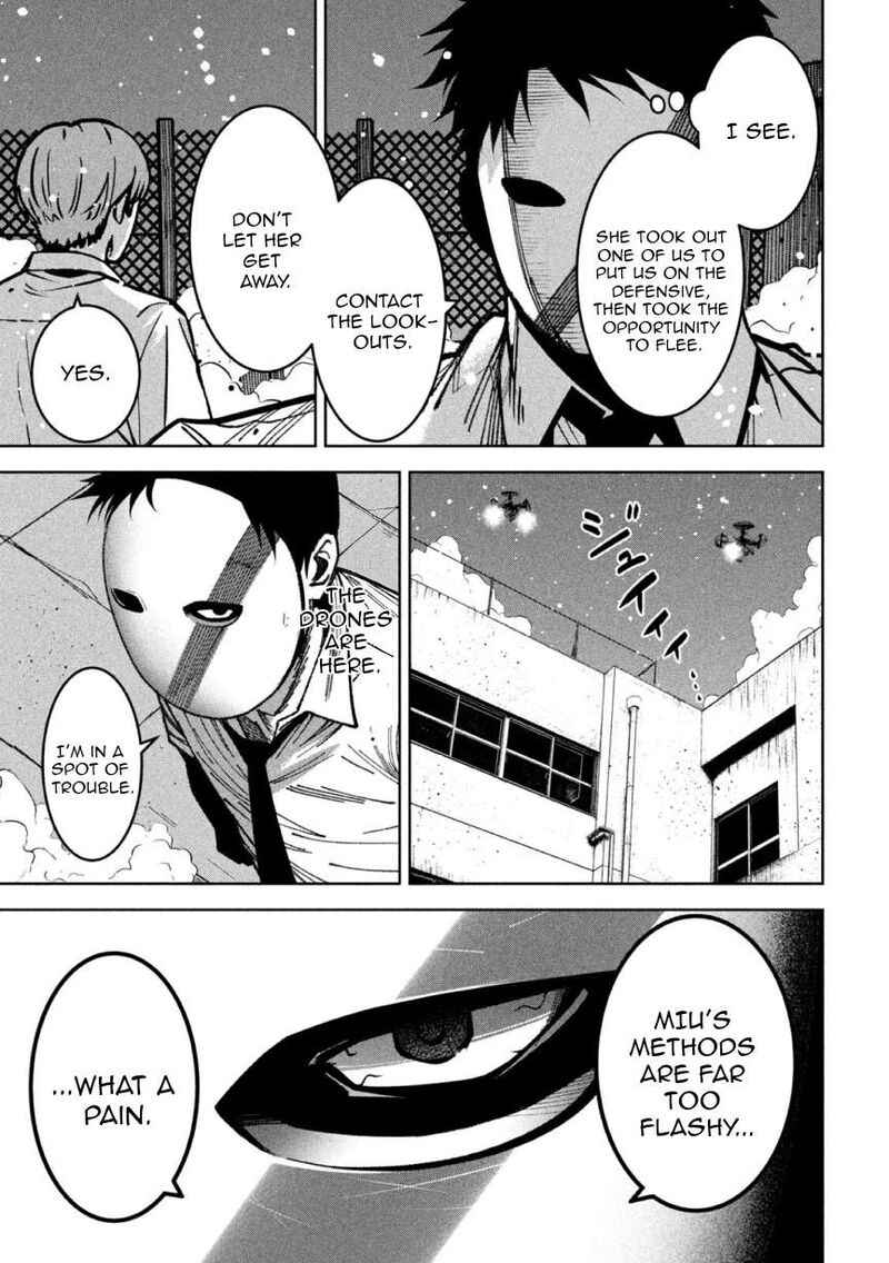 Bouryoku Banzai 48 10