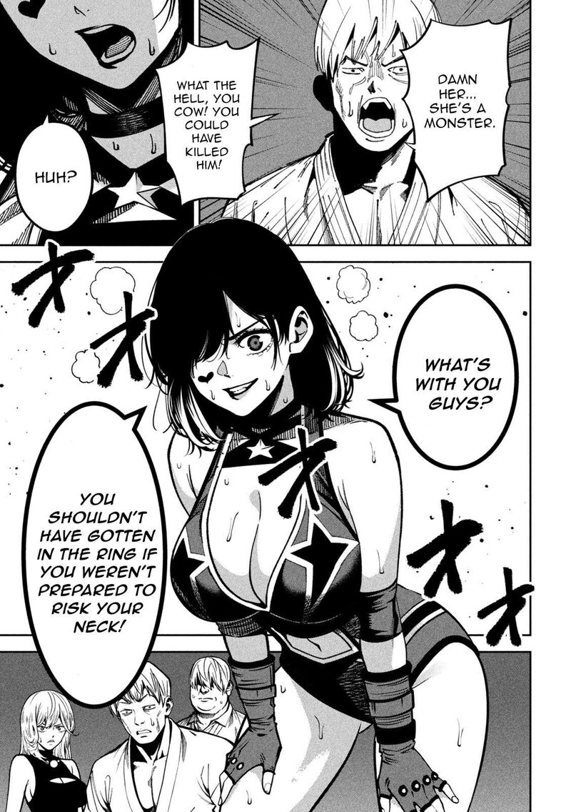 Bouryoku Banzai 49 11