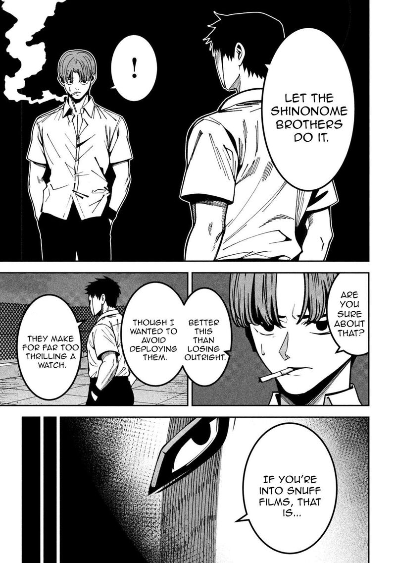 Bouryoku Banzai 49 13