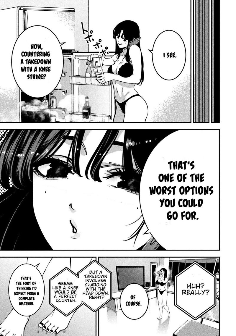 Bouryoku Banzai 50 15