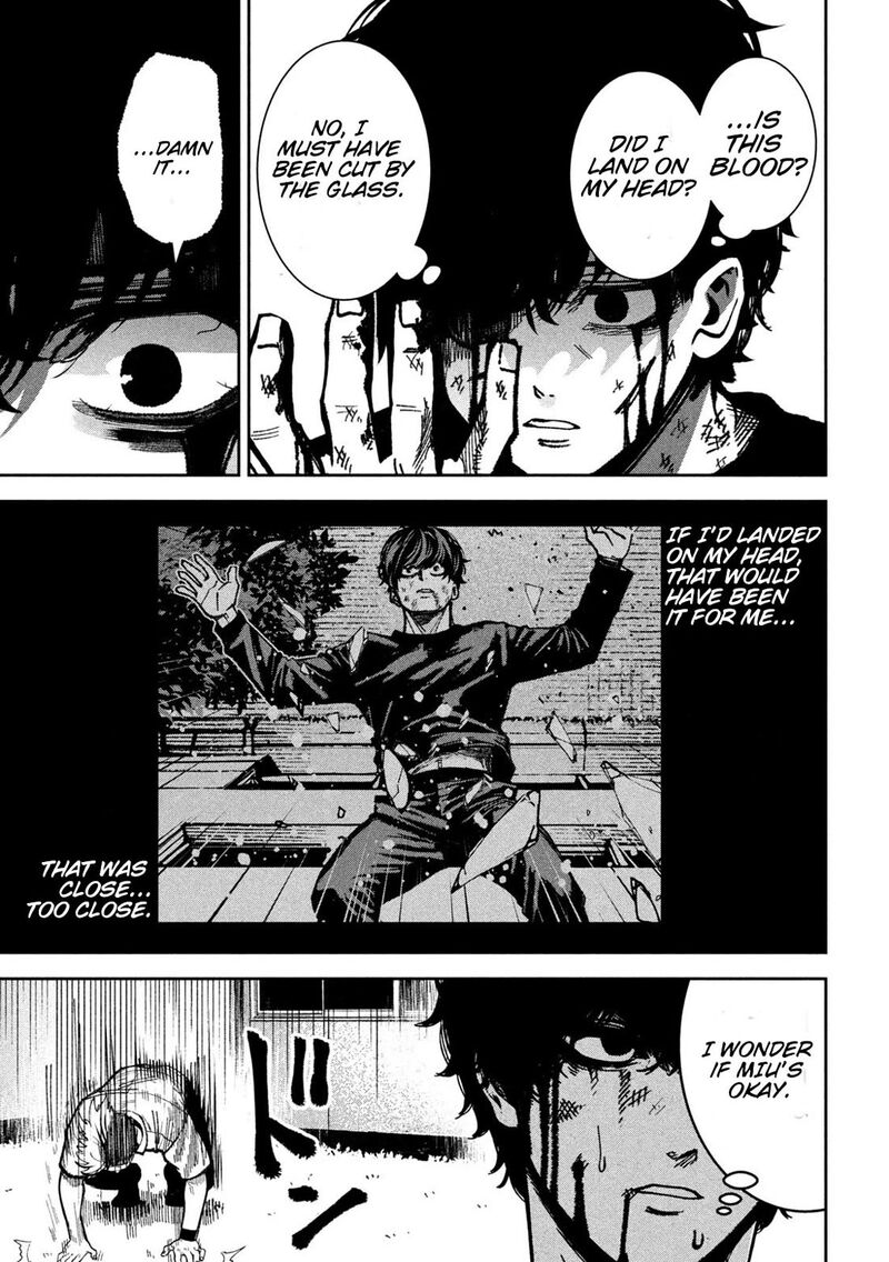 Bouryoku Banzai 50 7