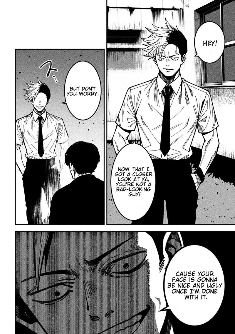 Bouryoku Banzai 50 8