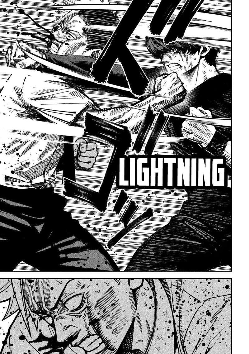 Bouryoku Banzai 51 11