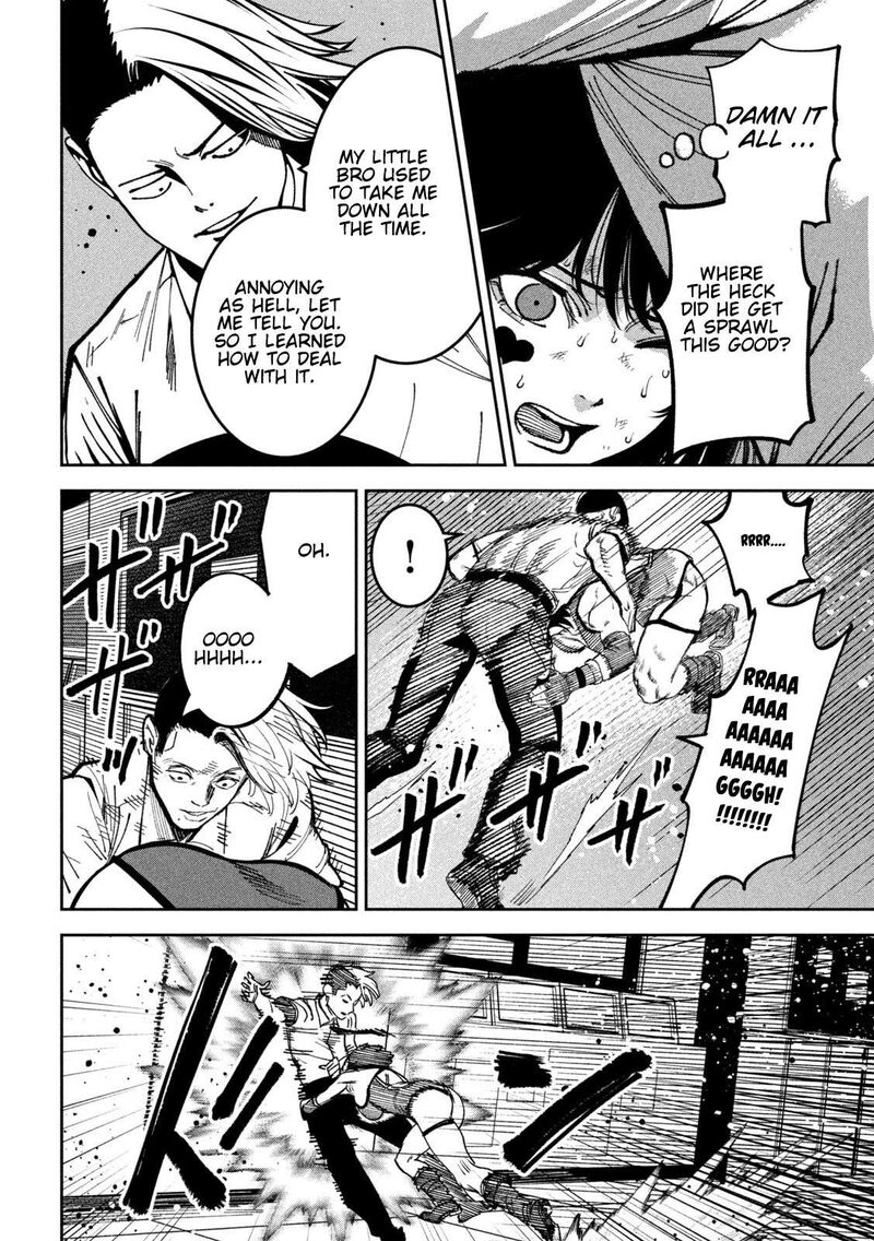 Bouryoku Banzai 51 16