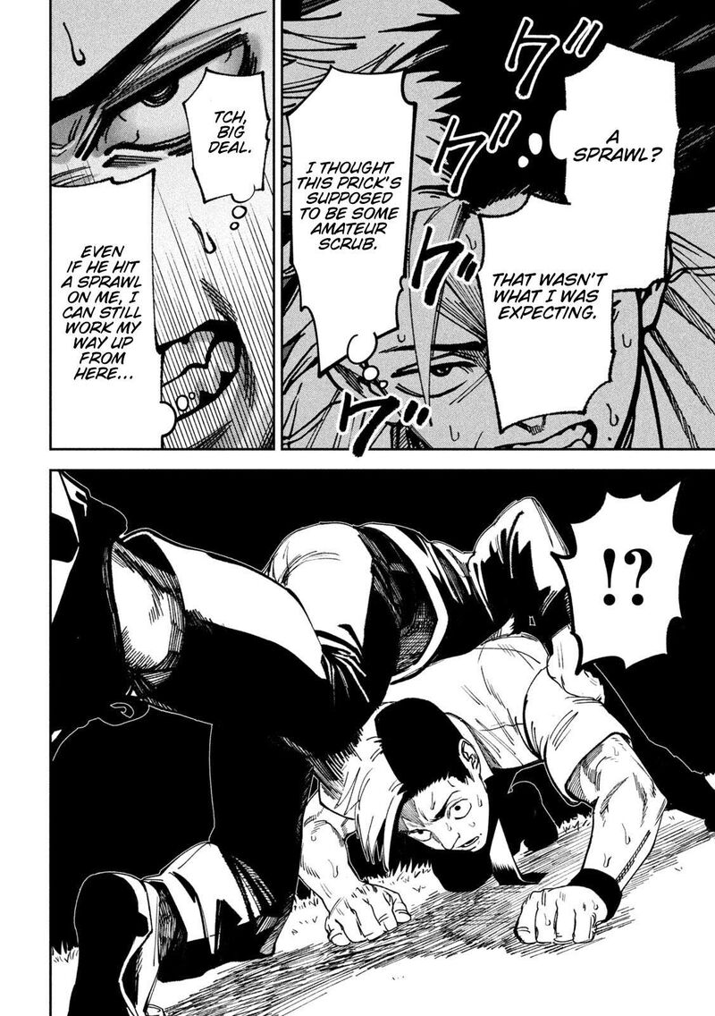 Bouryoku Banzai 51 6