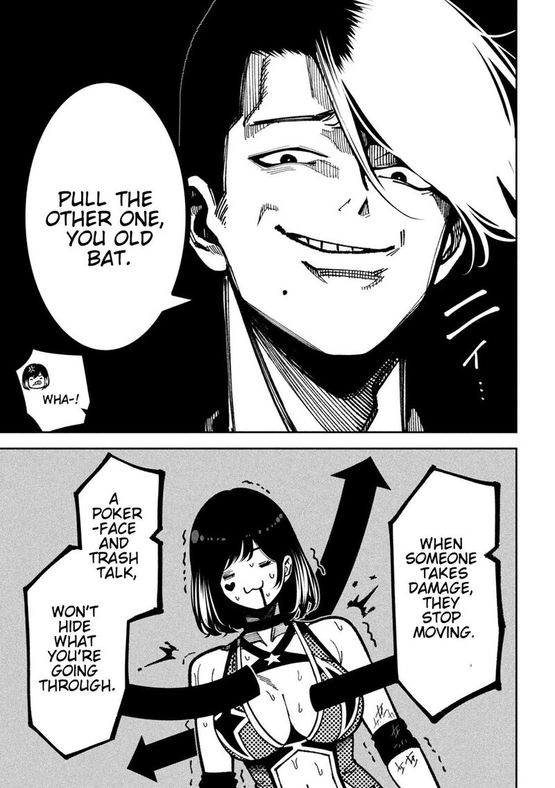 Bouryoku Banzai 52 11