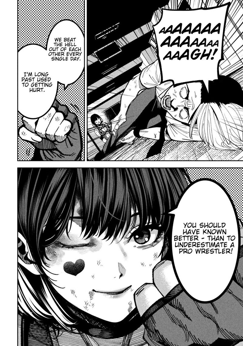 Bouryoku Banzai 52 18